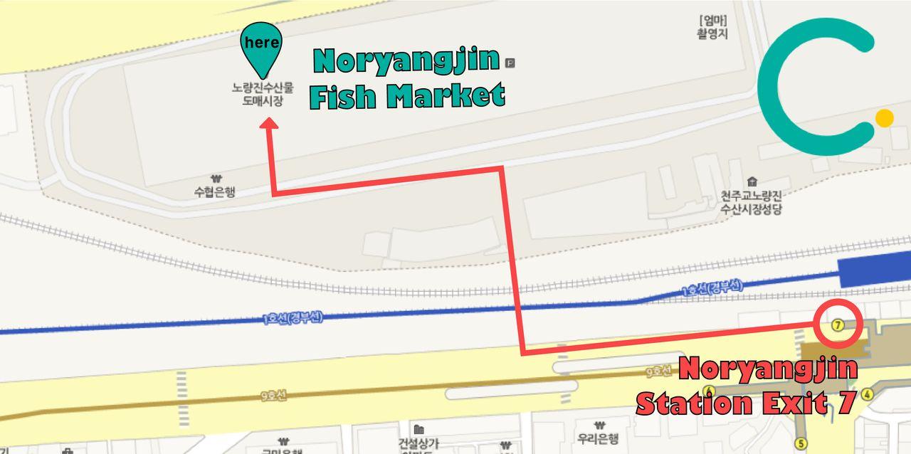 ノリャンジン水産市場の地図、アクセス方法の案内。